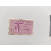 США  1957