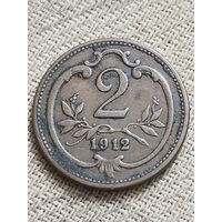 Распродажа - 2 геллера 1912г.,АВСТРИЯ,ФРАНЦ ИОСИФ 1