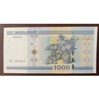 1000 рублей 2000 года, серия КБ - UNC