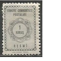 Турция. Цифра в гирлянде. Доплатная марка. 1964г. Mi#91.