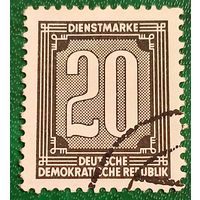 ГДР 1956. Служебная марка