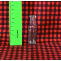 Бутылочка аптечная.