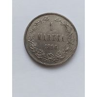 Россия для Финляндии.