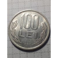 100 лей Румыния 1993 год