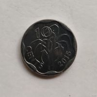 Эсватини (Свазиленд) 10 центов 2015 г.