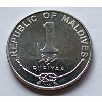 Мальдивы. 1 руфия  2007 года.
