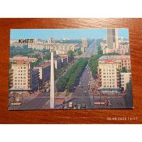 Календарик 1986 Киев