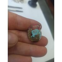 ЗНАК ОТЛИЧНЫЙ БРИГАДИР ТРАКОТОРНОЙ БРИГАДЫ. ОРИГИНАЛ. ТЯЖЕЛЫЙ. ЭМАЛЬ. СССР