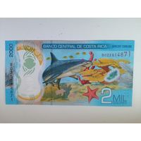 Коста Рика 2000 UNC полимер c рубля