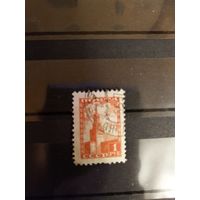 1948 СССР Загорский 1219II размер 14,5х21 кремль архитектура (2-6)