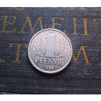 1 пфенниг 1985 (A) Германия ГДР #03 XF