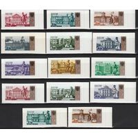 2002-2003 гг.Россия.Четвертый стандартный выпуск Полная серия CIII