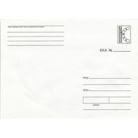 Беларусь 2000 ККА (к4)