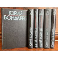 Юрий Бондарев, собрание сочинений в 6 томах, 1984 г.