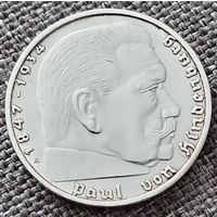 2 рейхсмарки 1937 А