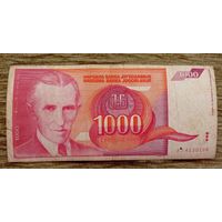 Werty71 Югославия 1000 динаров 1992 банкнота Тесла