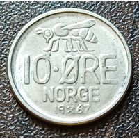 Норвегия 10 эре, 1967    ( 1-3-8 )