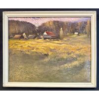 Скрипниченко Г.С; "белорусский Дали". "Германавiвы" 2007г;44/54,5см.с учетом рамы