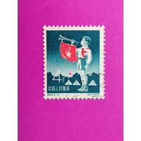 Китай. Пионерия. ( 1 марка ) 1959 года. 8-12.