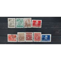 РАСПРОДАЖА ЮГОСЛАВИЯ 1945г. Полная серия. Гаш.