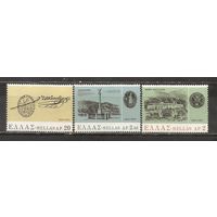 ФФ5 Греция 1971 Освободительная борьба