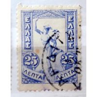 Греция 1901г. Стандарт 25 лепта.Гермес.гаш.