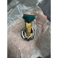 Значок. ЦК ВЛКС "Золотой Колос"