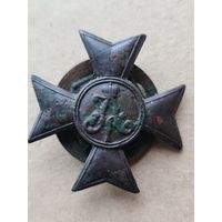 Полковой знак Лейб-гвардии 3-ей артиллерийской бригады