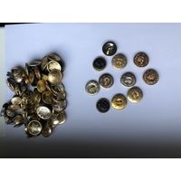 Пуговицы армейские