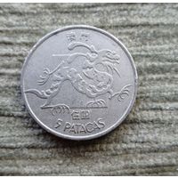 Werty71 Макао 5 патак 1982 Дракон звёзды на уровне башен