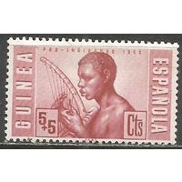 Испанская Гвинея. Музыкант. 1953г. Mi#286.