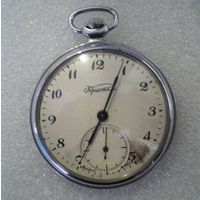 Часы карманные кристалл.