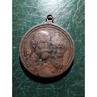 Медаль