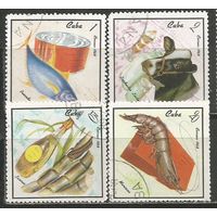 Куба. Кубинские продукты питания. 1968г. 4 марки.