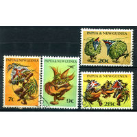 Британские колонии - Папуа Новая Гвинея - 1971г. - танцы, национальные костюмы - 4 марки - полная серия, гашёные [Mi 211-214]. #3-WB-98-A-1