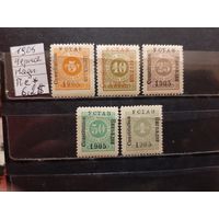 ЧЕРНОГОРИЯ 1905г. НАДП. Полная серия. Чист*