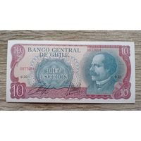Werty71 Чили 10 эскудо 1970 Ехт- аUNC банкнота Редкая