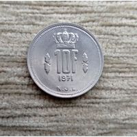 Werty71 Люксембург 10 Франков 1971