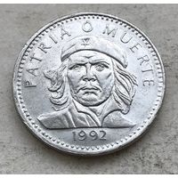 Куба 3 песо 1992 - Эрнесто Че Гевара