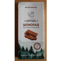 Шоколад Карельский Добродед Россия