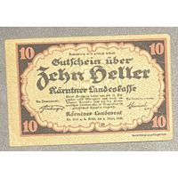 Нотгельд Австрия Каринтия 10 геллеров 1920 год