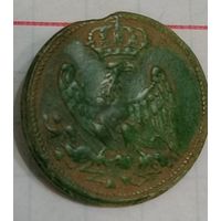 Пуговица Франция ва гвардия