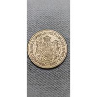 Сербия 5 Динара 2010