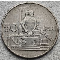 Румыния 50 бани 1955