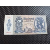 Венгрия 20 пенго пенге 1941