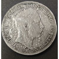 5 марок 1908 года. Монета с пожара