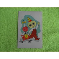 Пинская открытка. Двойная. 1966 г.