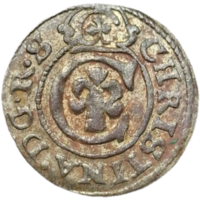 Солид 1648 распродажа коллекции