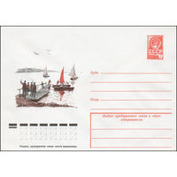 Художественный маркированный конверт СССР N 13223 (18.12.1978) Пейзаж с парусными яхтами