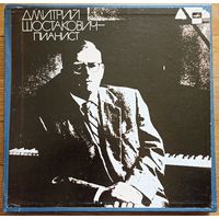 Дмитрий Шостакович – Пианист (4 пл.)